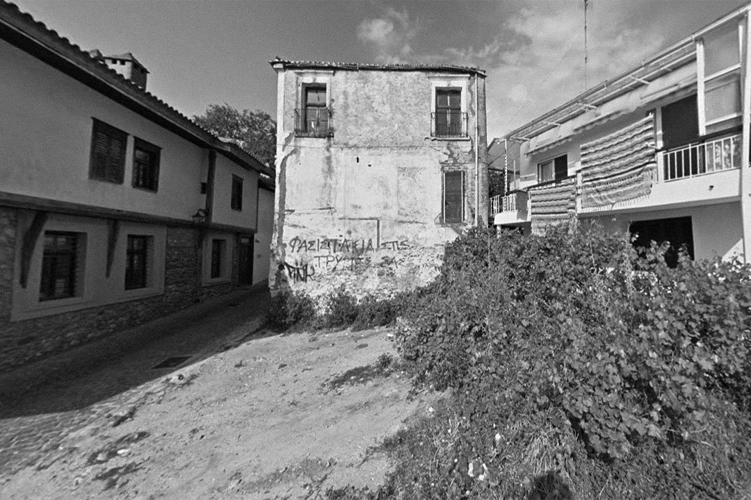 KVS Ιδιωτική κατοικία